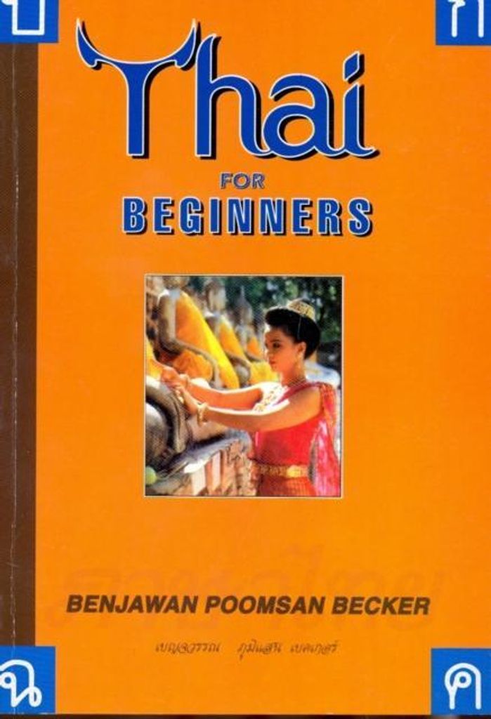Thai for Beginners Produktbild 