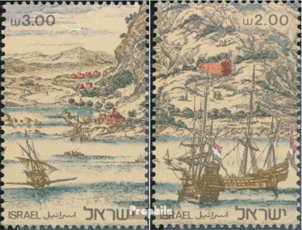 Briefmarken Israel 1980 Mi 827-828 (kompl.Ausg.) FDC HAIFA80
