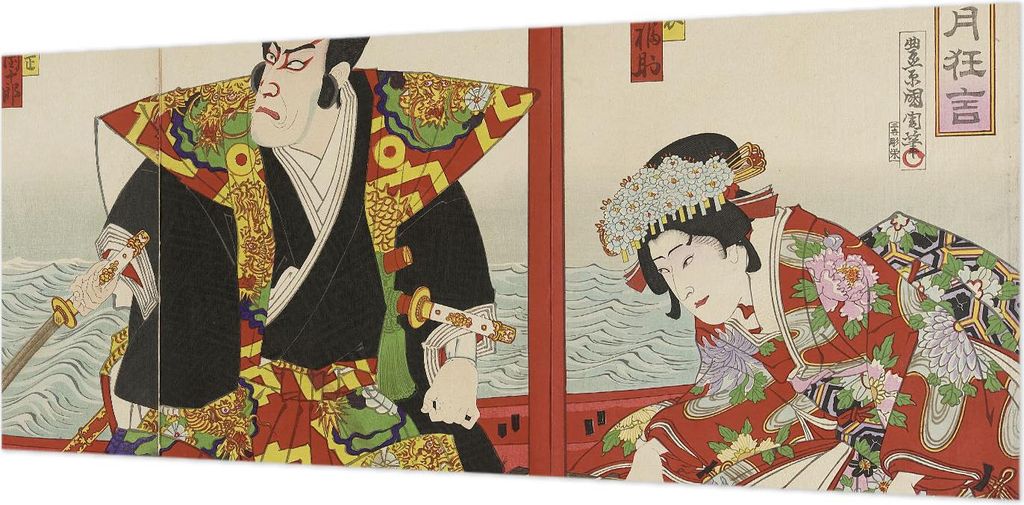 Wandtapete - Dekorative Tapete für Wohnzimmer- Tapetenfolie für Wanddekoration - 208x146 cm - Japanisches Theater