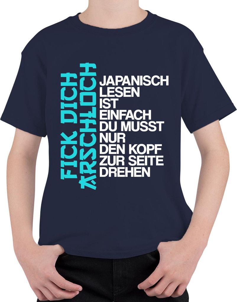 JAPANISCH LESEN IST EINFACH DU MUSST NUR Japan Geschenk Manga Uni Kinder T-Shirt, Navy, 104