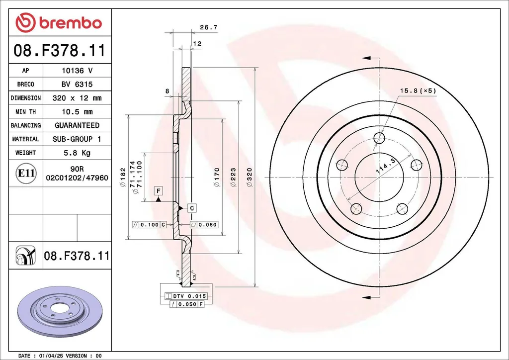 Disque de frein arrière Ford Explorer Modèle US 320mm de marque Brembo - 4