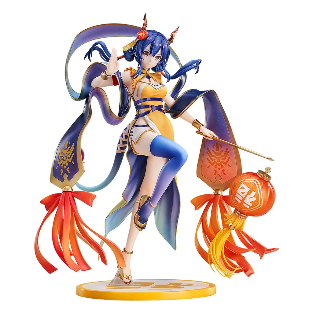 Figurine Arknights Ch'en 25 cm : Décoration Manga et Jeu Vidéo PVC