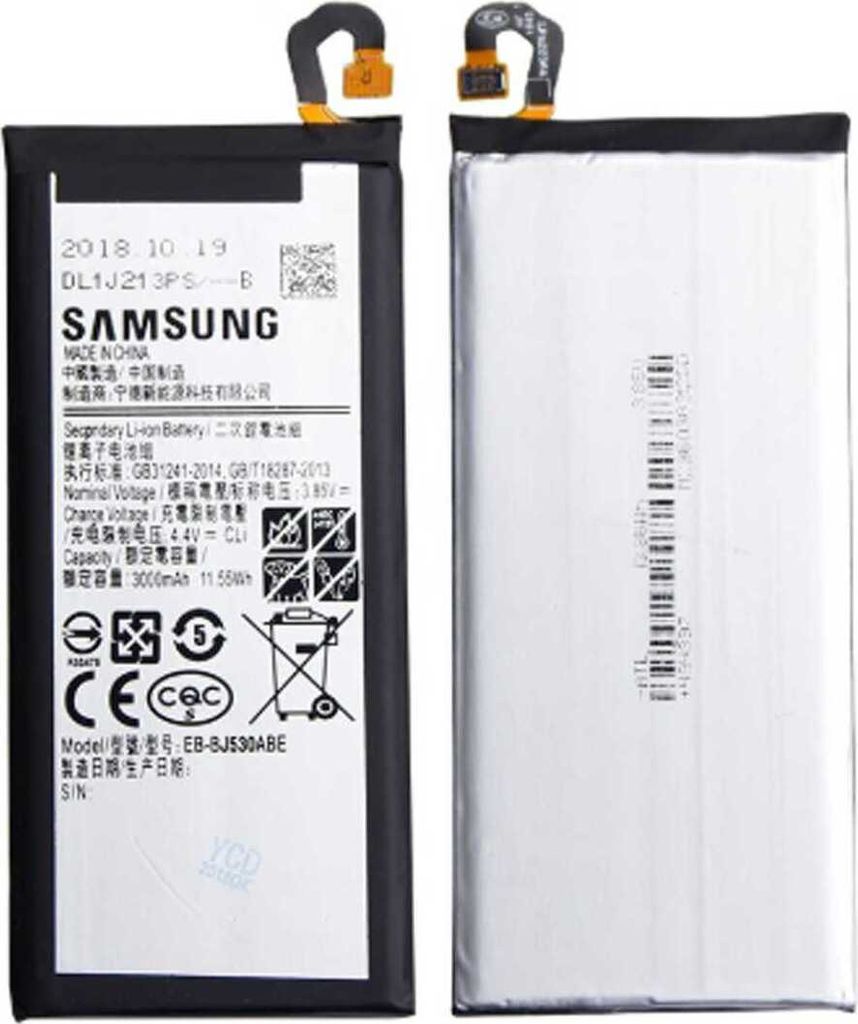 Batterie für Samsung Galaxy J5 J530  (2017) ORIGINAL AKKU Produktbild 