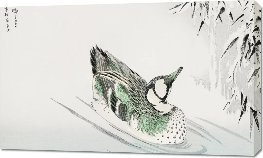 Tableau 100 x 60 cm Spectacled Teal - Art Japonais Vintage Kashu Salon