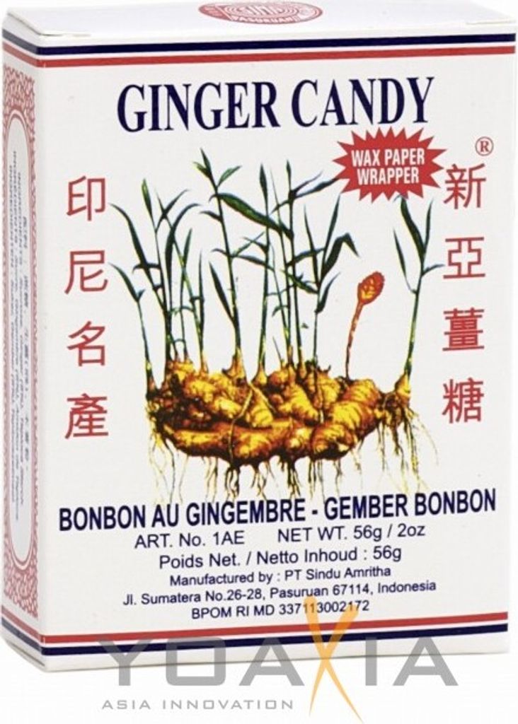 [ 5x 56g ] SINA GINGER CANDY / Ingwerbonbons / Ingwer Produktbild 