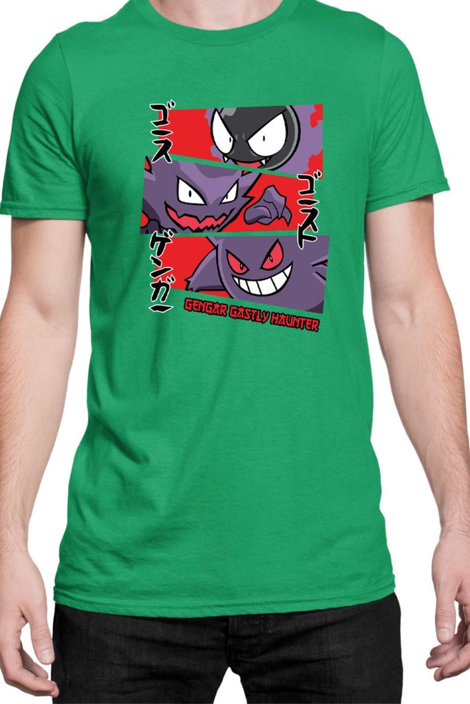 Herren T-Shirt Japan Manga Anime Comics Animation Pokeball Haunter, Man 2XL / Grün