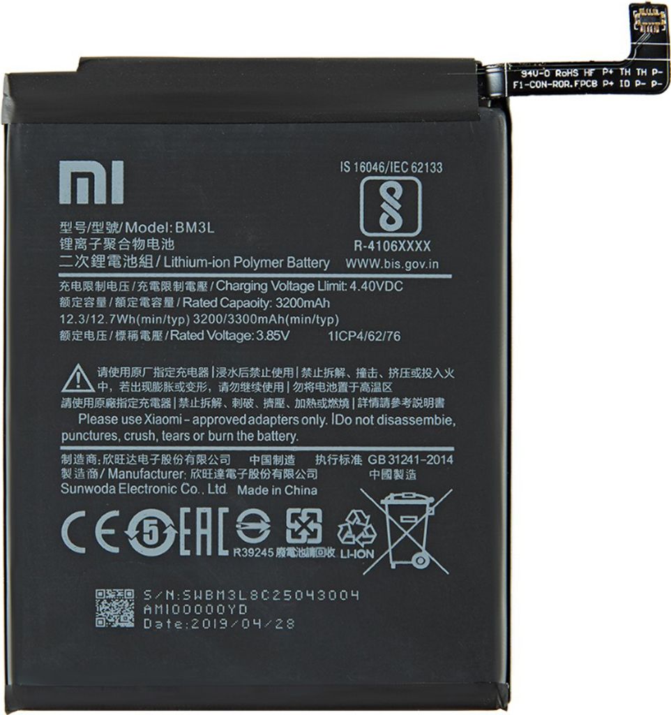 bm3l xiaomi