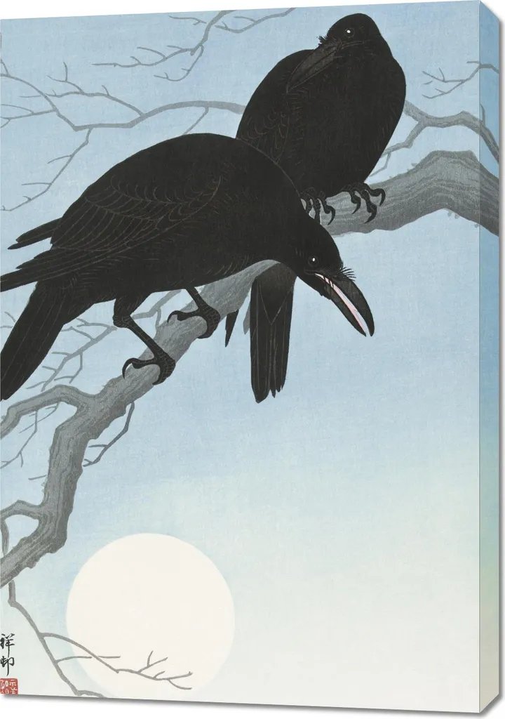 Tableau Koson Two Crows on a Branch 70x100 cm - Impression sur Toile