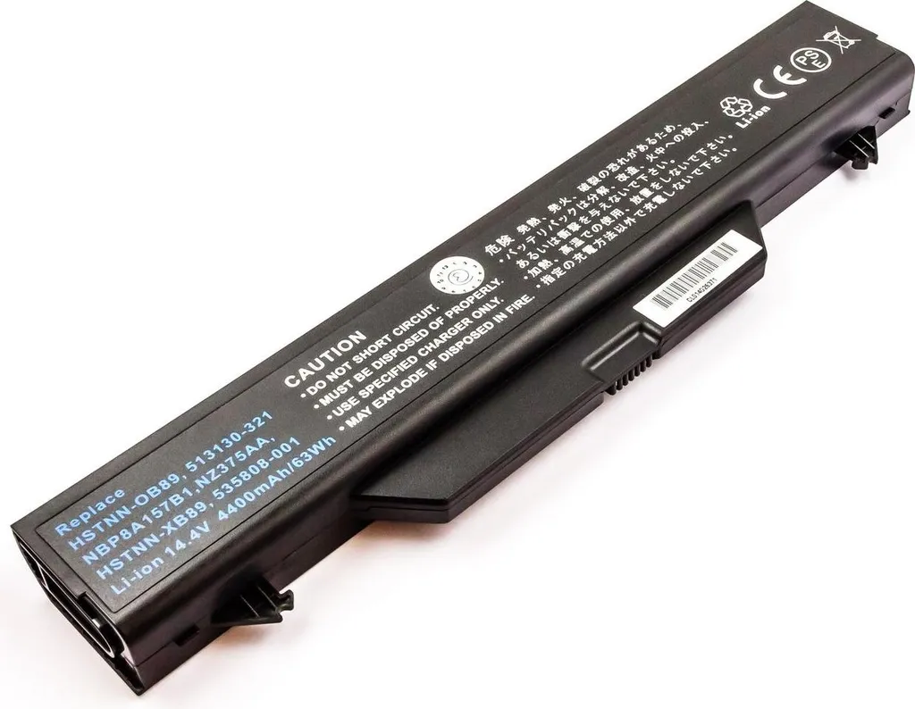 Batterie PC portable HP ProBook 4515s et 4710s pour le travail nomade en voyage