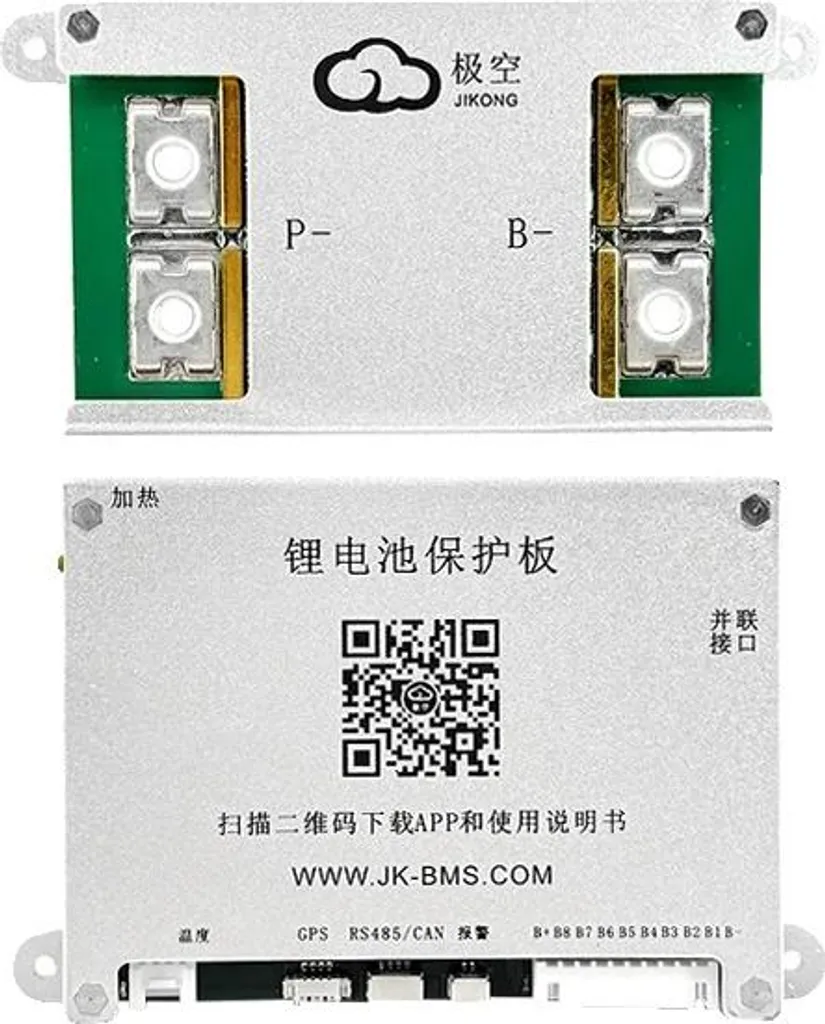 Réparer Batterie Lithium avec BMS 3S-8S Équilibrage Actif Anti-Panne