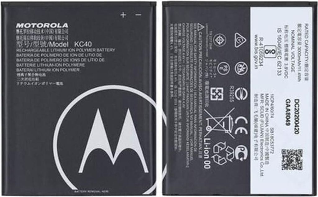 Two Motorola batteries shown side-by-side, one with the front facing the camera and the other with the back.