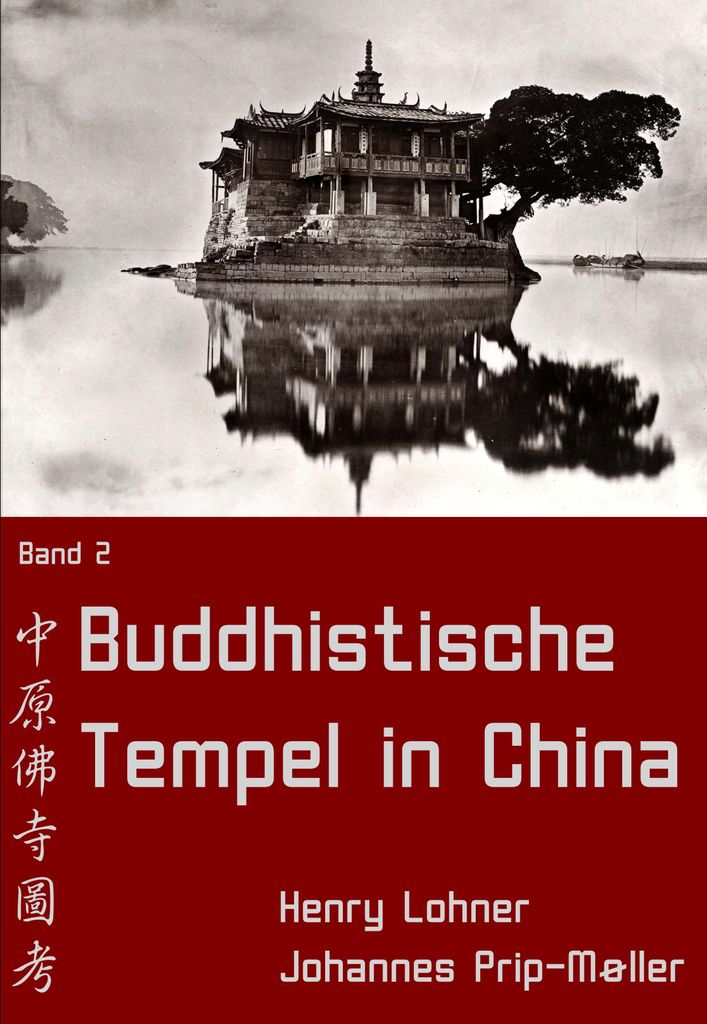 Buddhistische Tempel in China