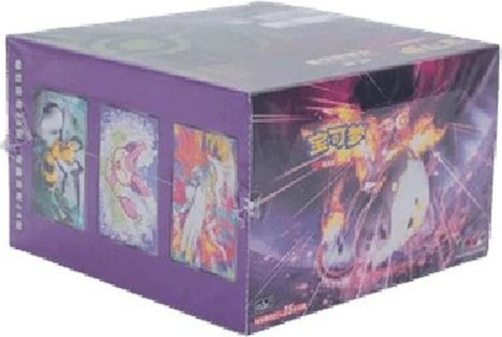 Pokemon Vivid Portrayals - Obsidian Jumbo Booster Box S-Chinese