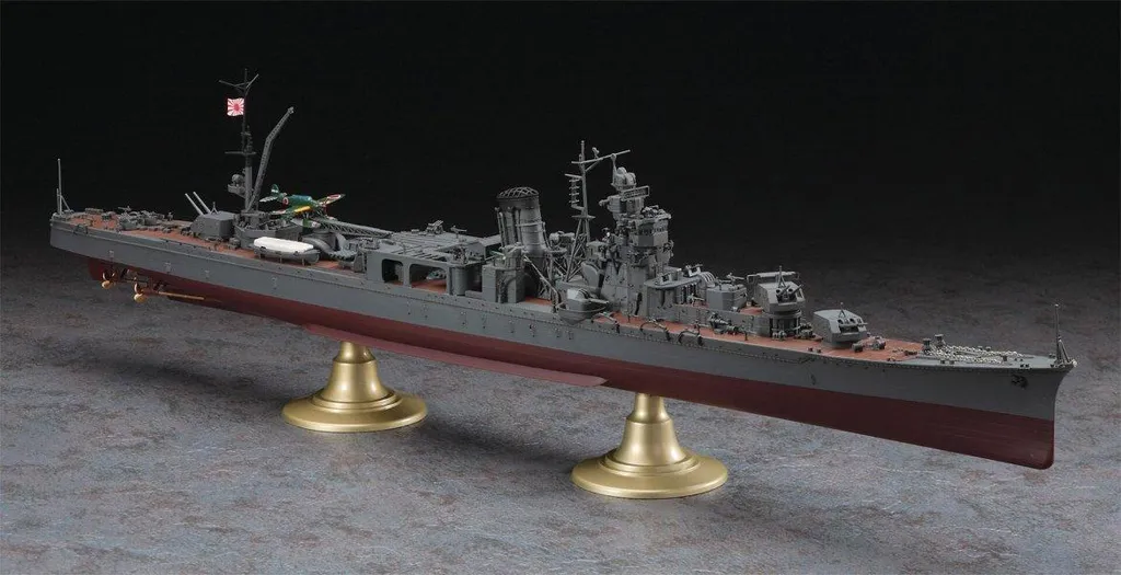 Navire IJN Yahagi 1/350 Maquette Historique pour Collectionneur WW2