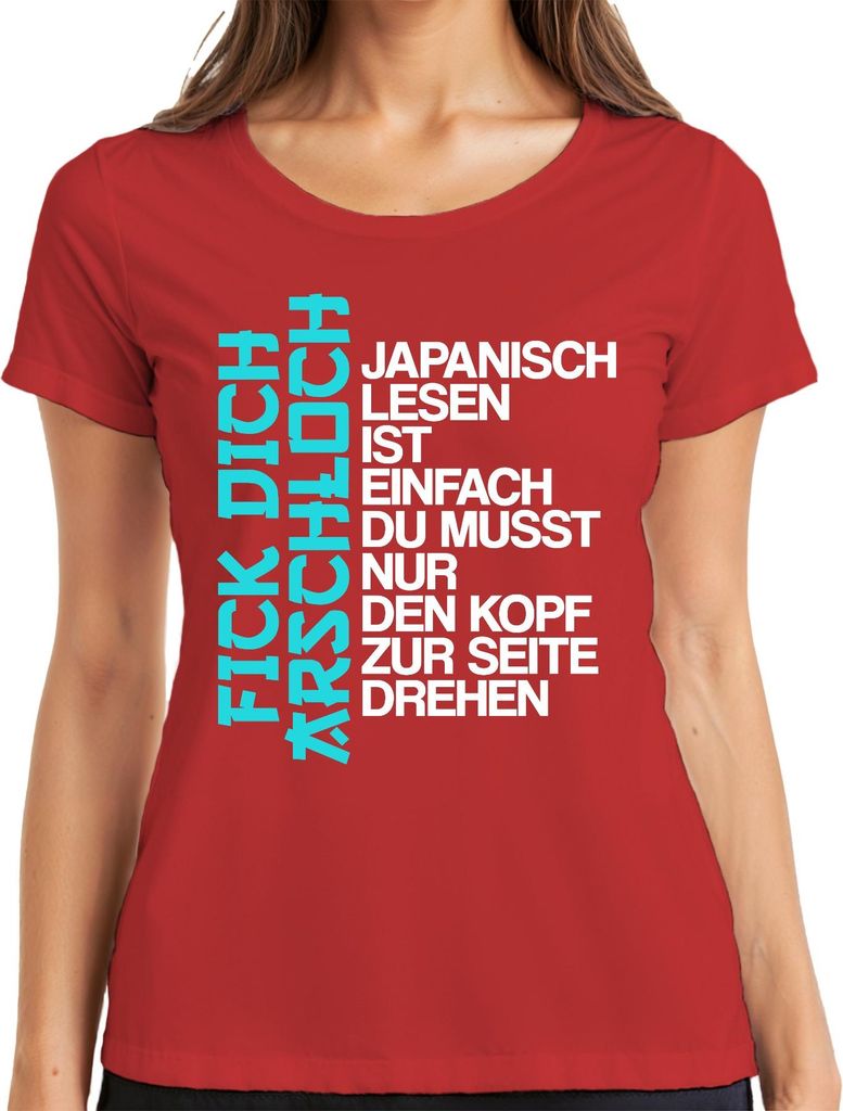 JAPANISCH LESEN IST EINFACH DU MUSST NUR Japan Geschenk Manga Damen T-Shirt, Rot, S