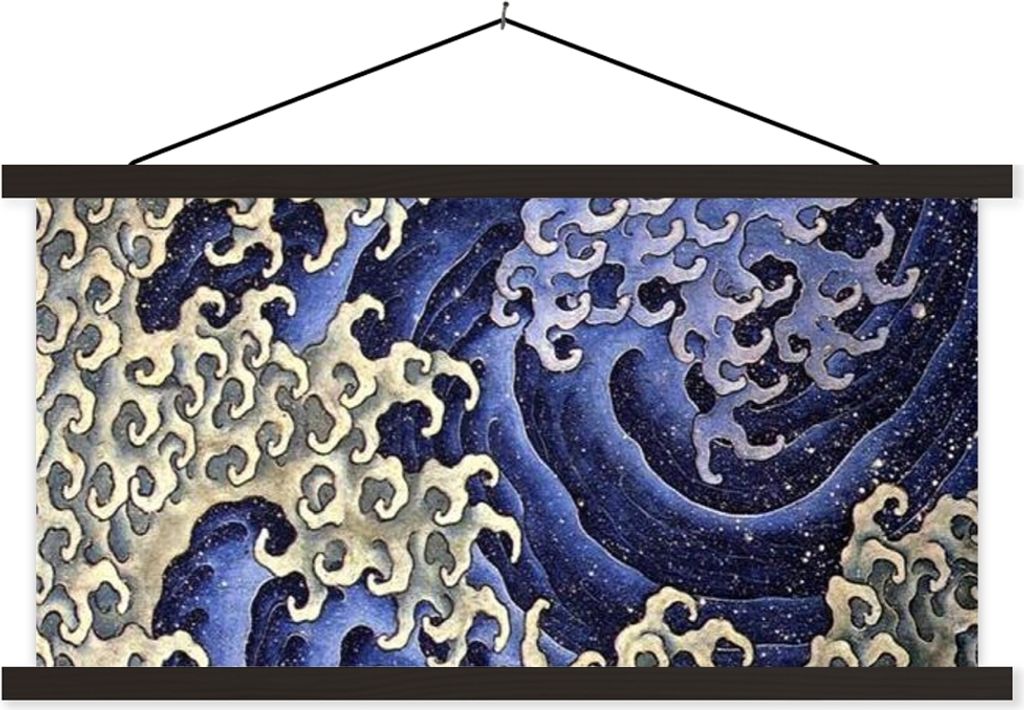 MuchoWow Textilposter Männliche Welle - Gemälde von Katsushika Hokusai 90x45 cm mit schwarzem Rahmen - Klemmleisten