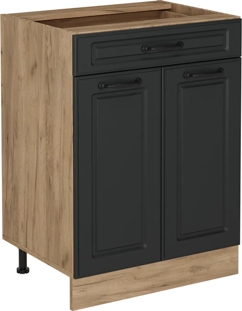 Optimisez votre rangement de cuisine avec le meuble 60cm Vicco R-Line tiroir