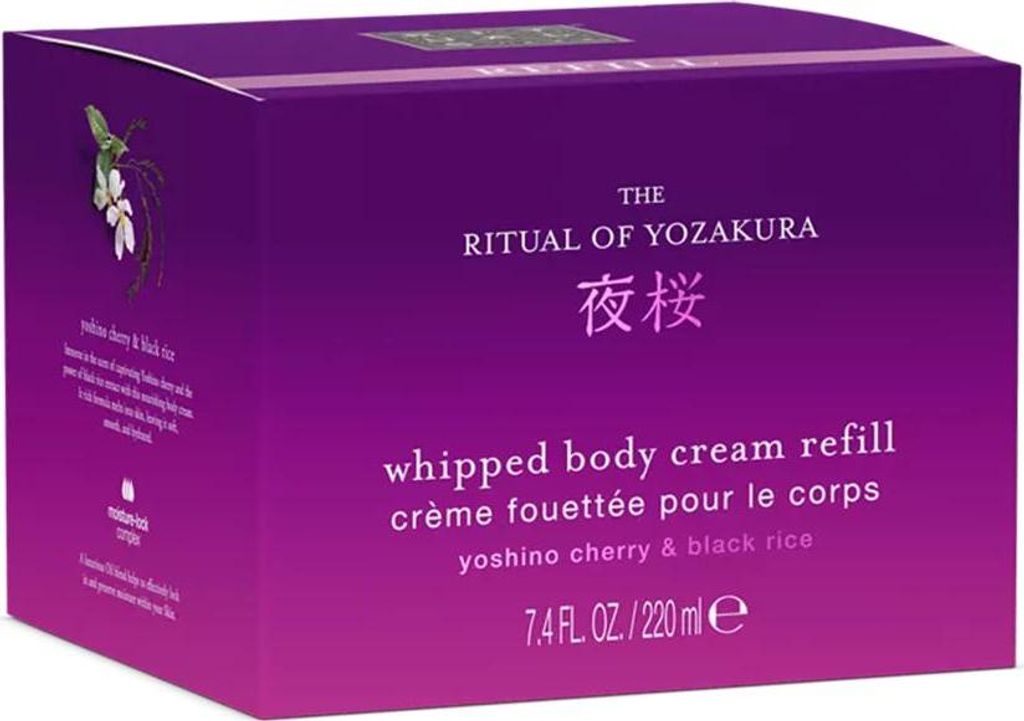 Rituals The Ritual Of Yozakura Body Cream Refill 220ml