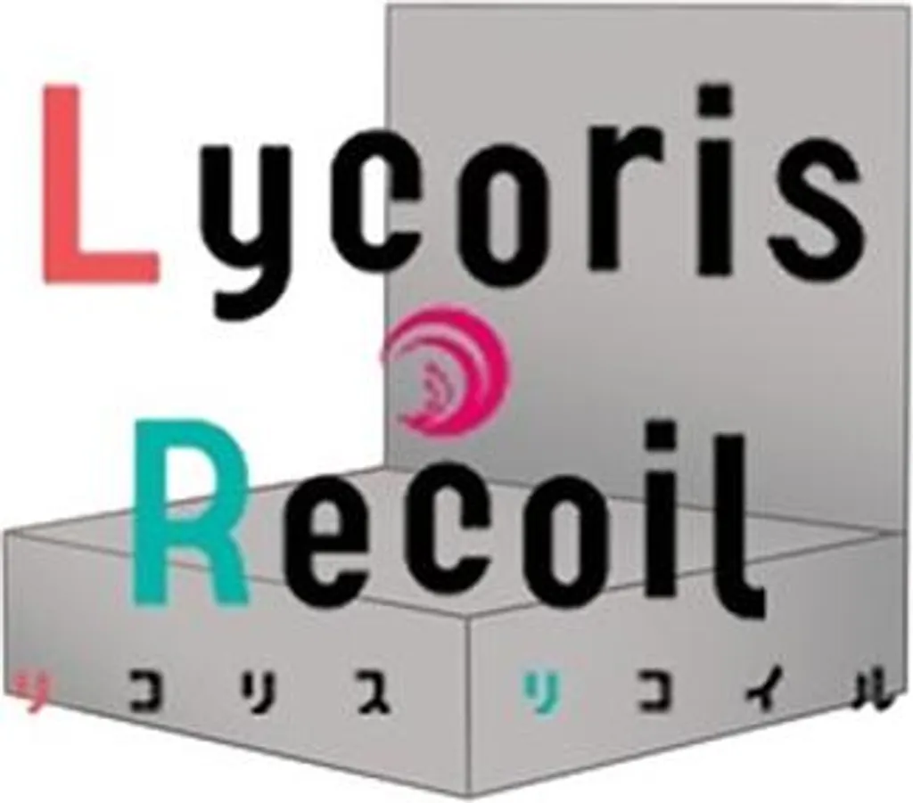Weiss Schwarz Lycoris Recoil Display - Idéal pour Deck Compétitif