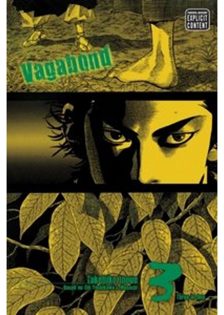 Vagabond Produktbild 