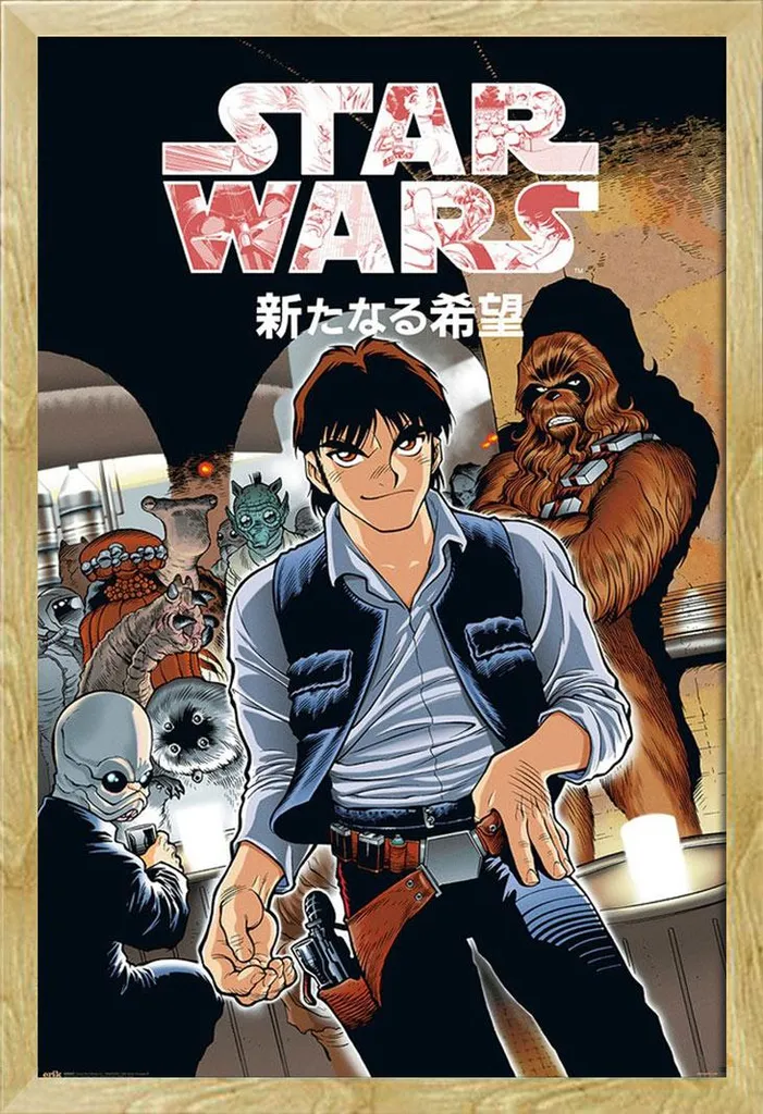 Poster Star Wars Style Manga et Cadre Hêtre Shinsuke Vitre Acrylique