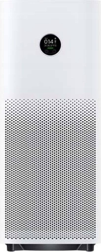 Xiaomi Smart Luftreiniger 4 Pro, 360° Einlass, 8330 L/M