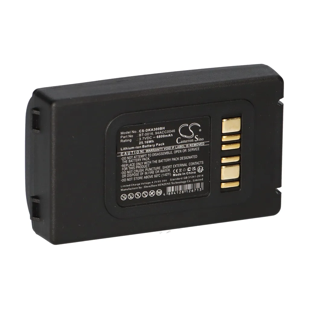 Batterie Datalogic Skorpio X3 3.7V : finissez vos scans sans panne
