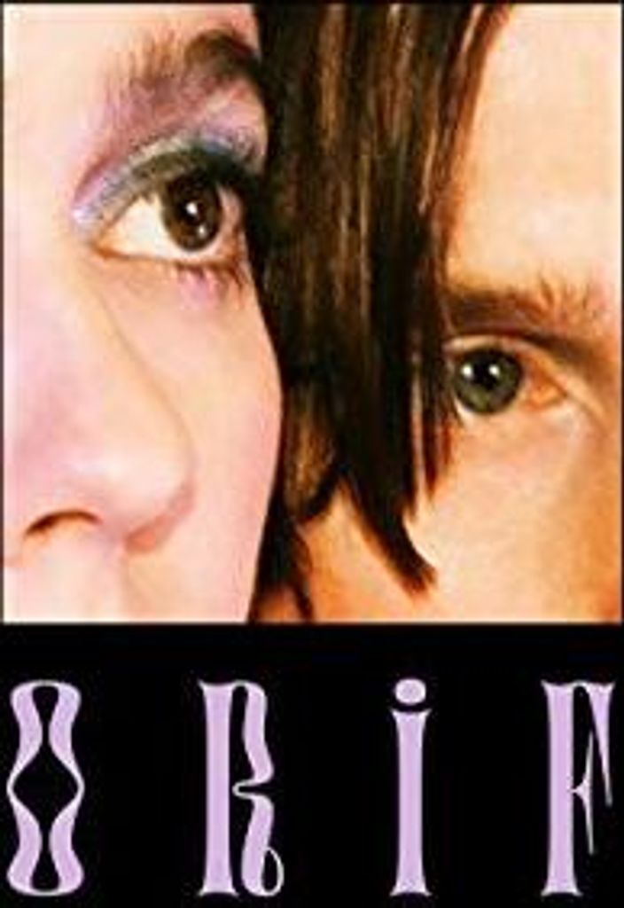 Blue Hawaii - Offene Reduktion interne Fixierung Vinyl