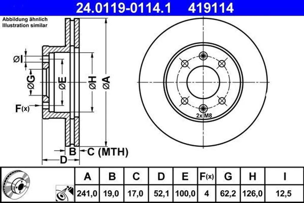 Disque de frein ATE 5171225060 de qualité OE pour berline Accent