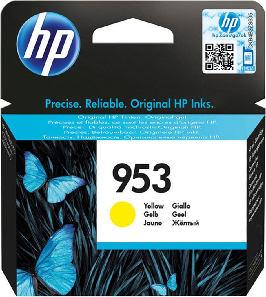 hp HP® Inkjet-Druckpatronen gelb, 700 Seiten, F6U14AE Produktbild 