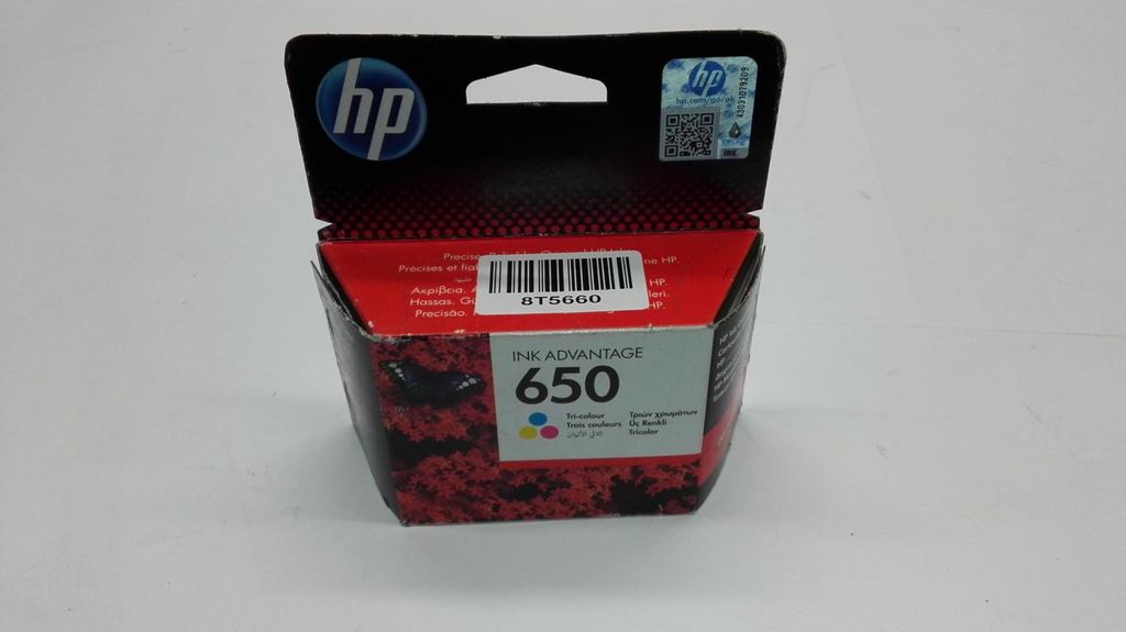 HP 650 Cyan/Magenta/Gelb Original Ink Advantage Produktbild 