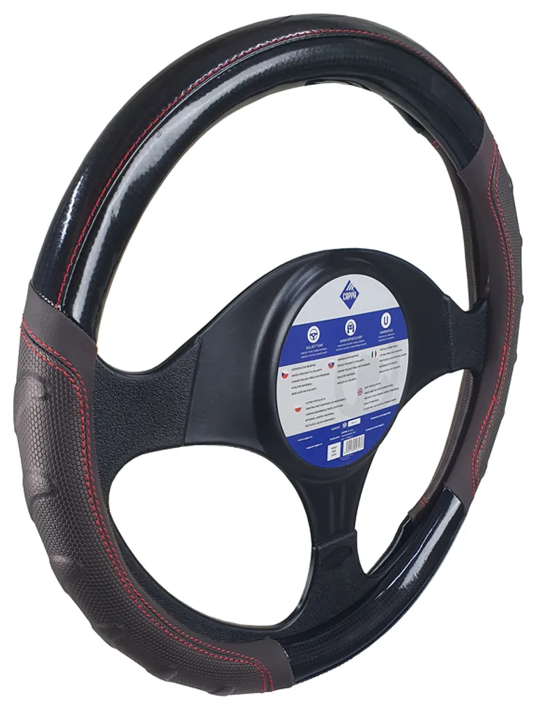Coprivolante MOON Street Style: Grip Antiscivolo e Look Sportivo