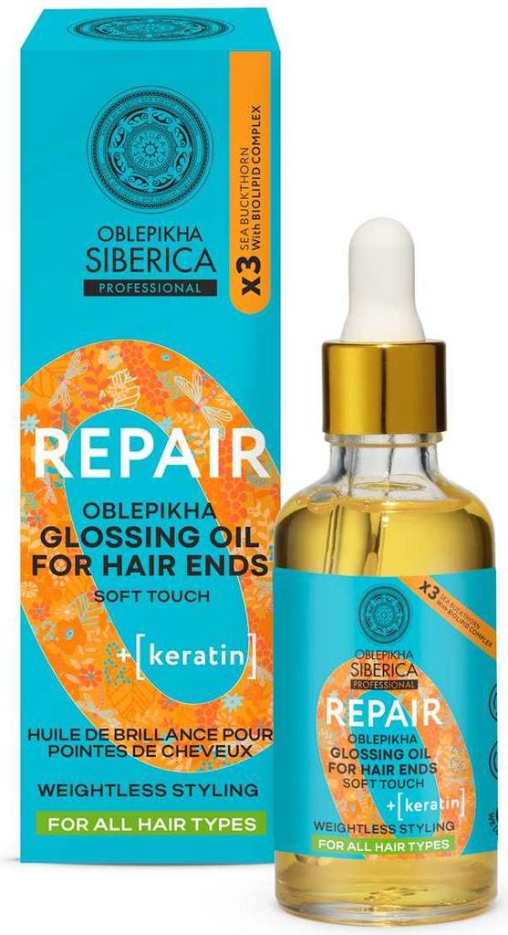 Natura Siberica OBLEPIKHA O. Repair Glossing Oil For Hair Ends, 50 ml