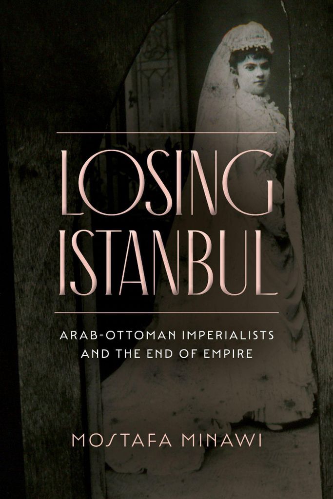 Losing Istanbul – Lingua: Inglese