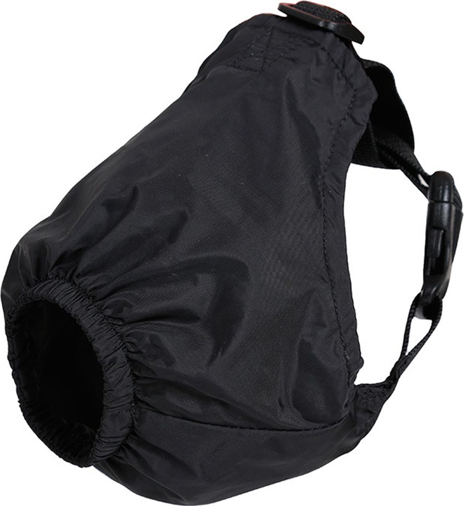 A black dog muzzle is shown against a white background.