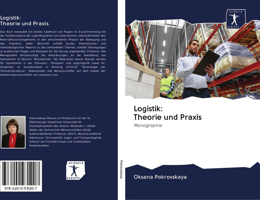 Logistik: Theorie und Praxis