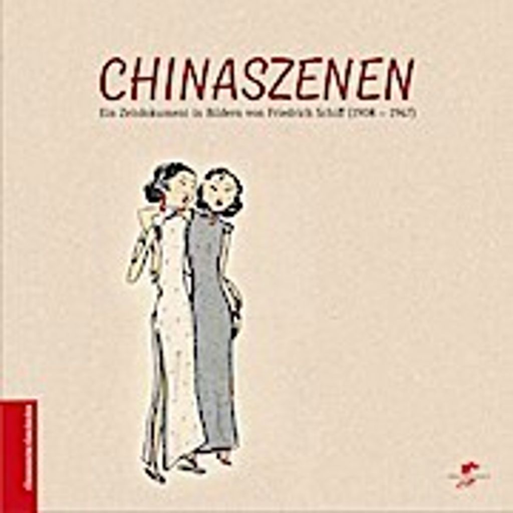 Chinaszenen