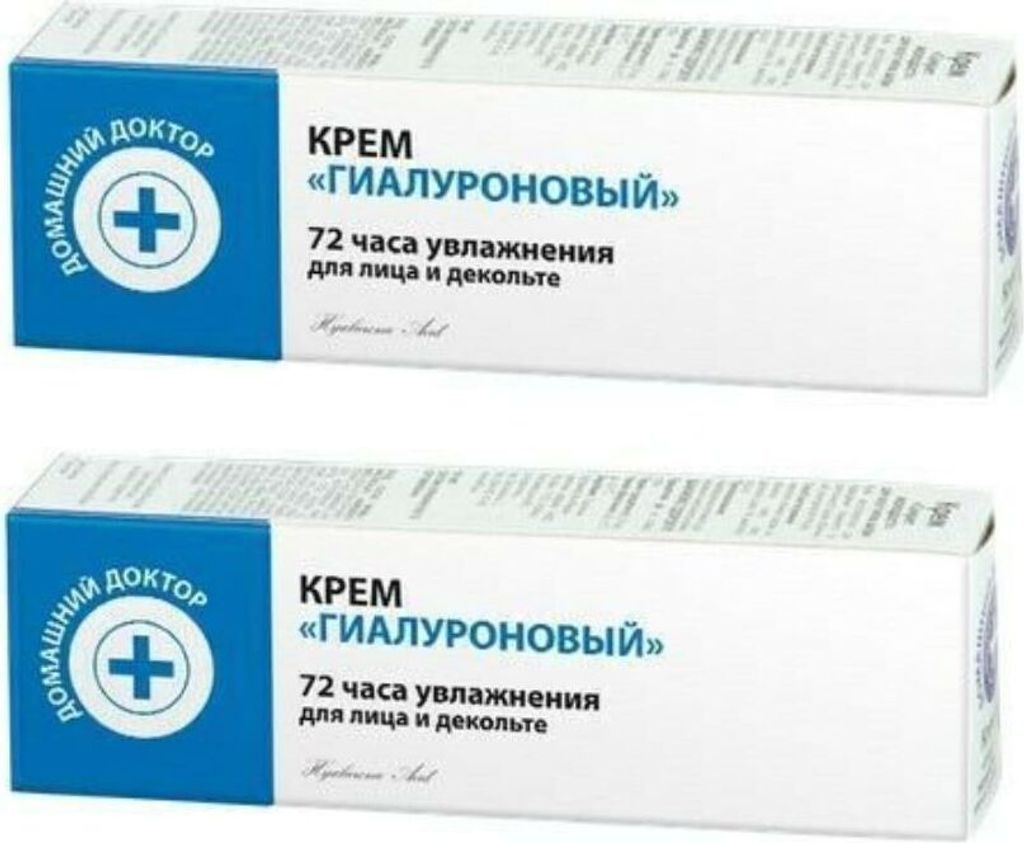 2St.x 30 ml Domaschij Doktor Hyaluroncreme Gesichtcreme