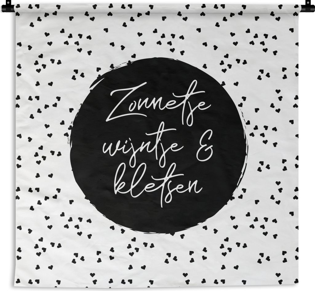 MuchoWow Wandteppich Wandbehang Sonne, Wein & Gespräch - Zitate - Text - Wein - Sommer 120x120 cm Tapisserie Dekoration Wandtuch - Modern - Baum...