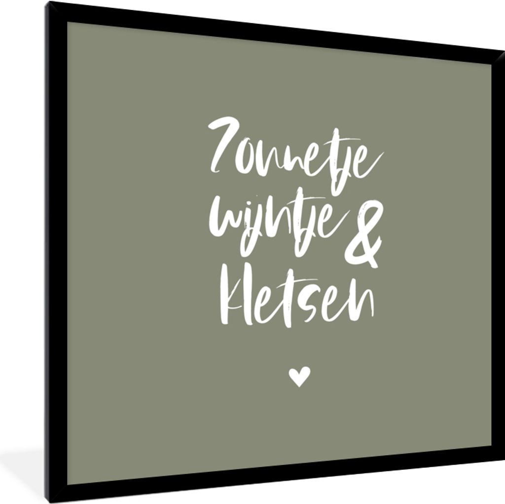 MuchoWow Gerahmtes Poster Sommer - Text - Sonnenschein, Wein & Chat - Zitate 40x40 cm - Poster mit Schwarzem Bilderrahmen Wandposter Rahmen Foto ...