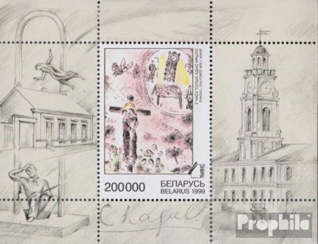 Briefmarken Weißrussland 1999 Mi Block16 (kompl.Ausg.) postfrisch Malschule von Witebsk