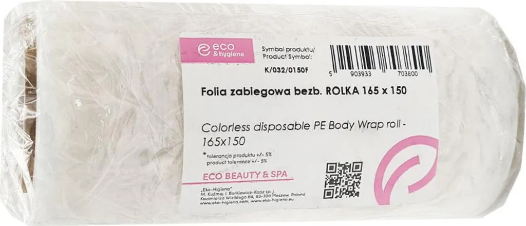 Rotolo Pellicola per Fanghi Fai da Te 16,5cm - Qualità Professionale