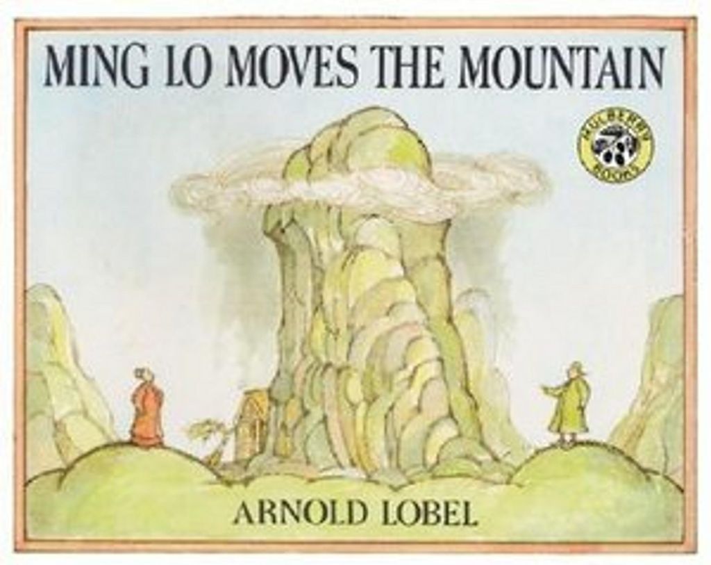 Ming Lo Moves the Mountain
