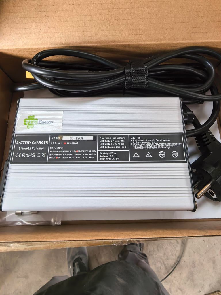 Ladegerät DL-120W BATTERY CHARGER Liion/Li Polymer für Li-Ion Akkus