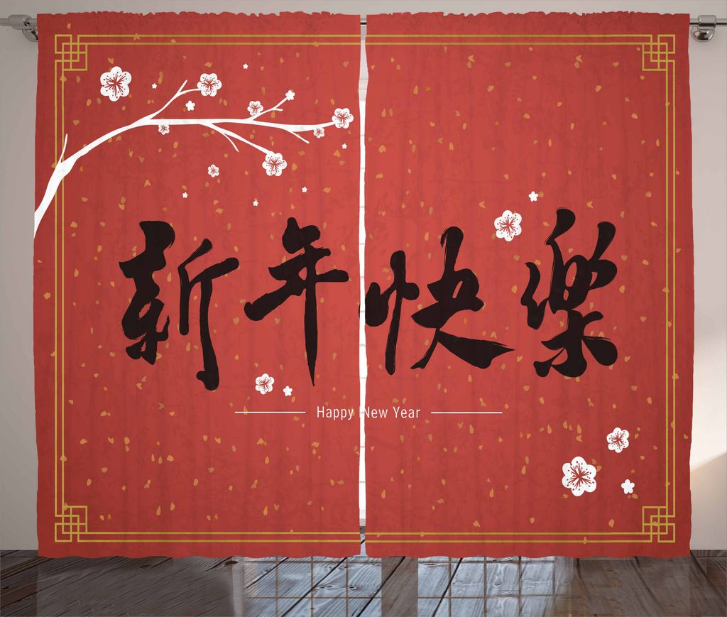 ABAKUHAUS Chinesisches Neujahr Rustikaler Vorhang, Cherry Branch, Wohnzimmer Universalband Gardinen mit Schlaufen und Haken, 280 x 175 cm, Mehrfarbig