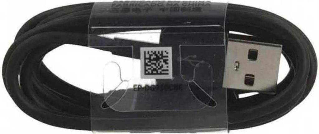 Cavo Samsung Ep-Dr140Abe Usb-A - Usb-C 0,8M (sfuso - Immagine del prodotto 