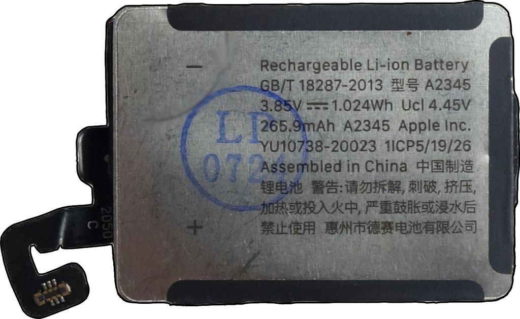 TRADEBIT Akku Ersatz kompatibel für Apple Apple Watch S6 40mm - Li-Ion - 265 mAh