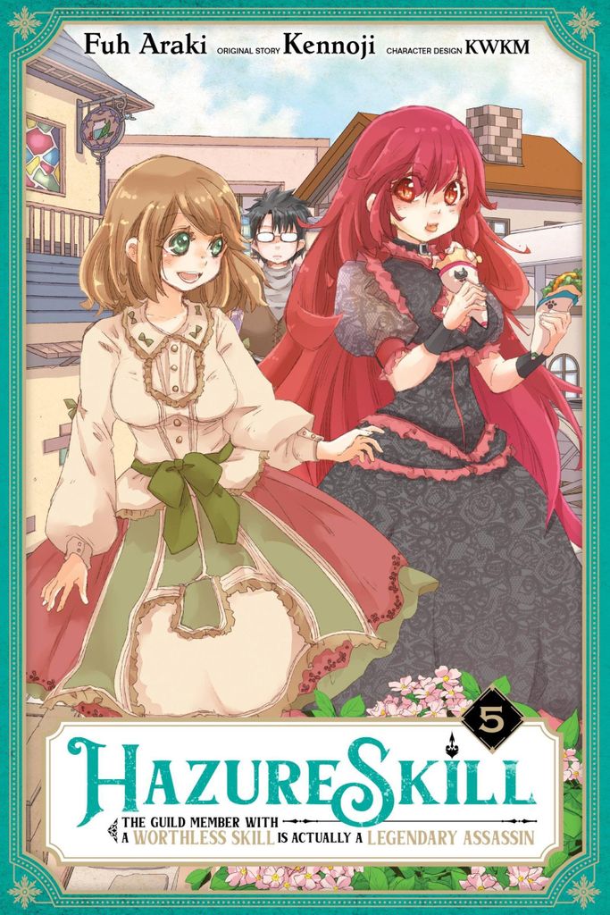 Hazure Skill The Guild Member With A V5 – Lingua: Inglese