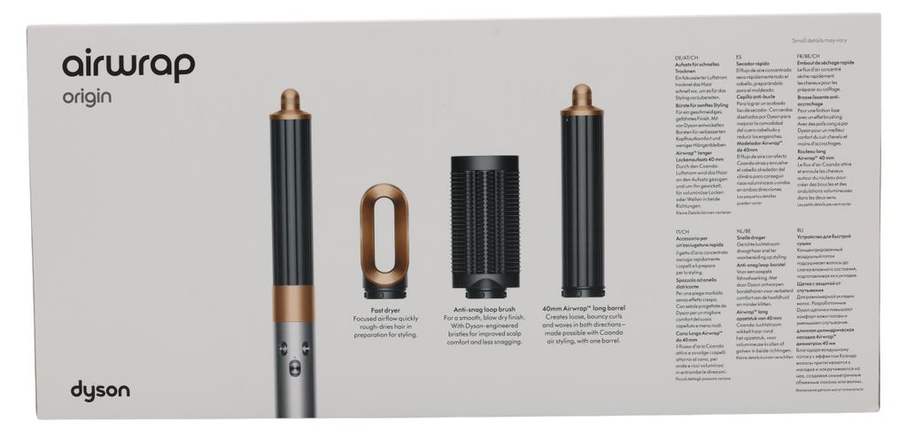 Dyson Airwrap Origin, Multistyler, Warm, Kegelförmig, 150 Produktbild 
