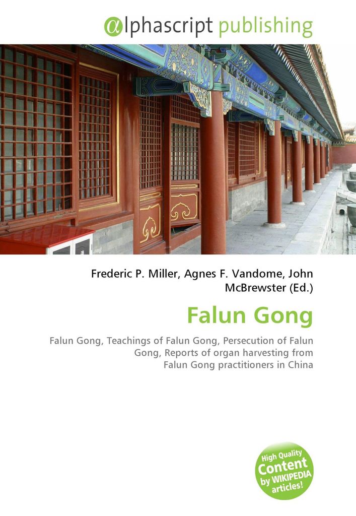 Falun Gong